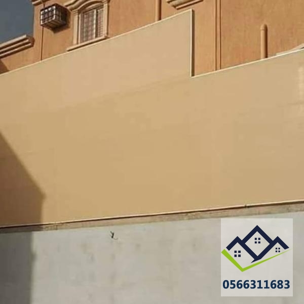 سواتر قماش