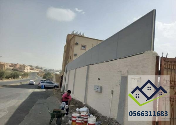سواتر قماش